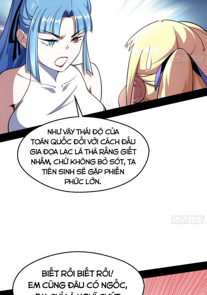 Truyện Tranh Ta Là Tà Đế trang 7