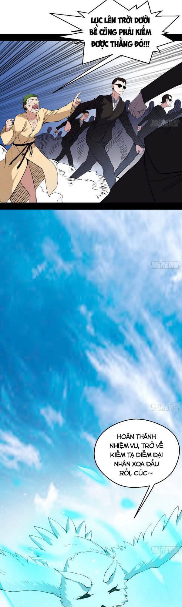 Truyện Tranh Ta Là Tà Đế trang 7