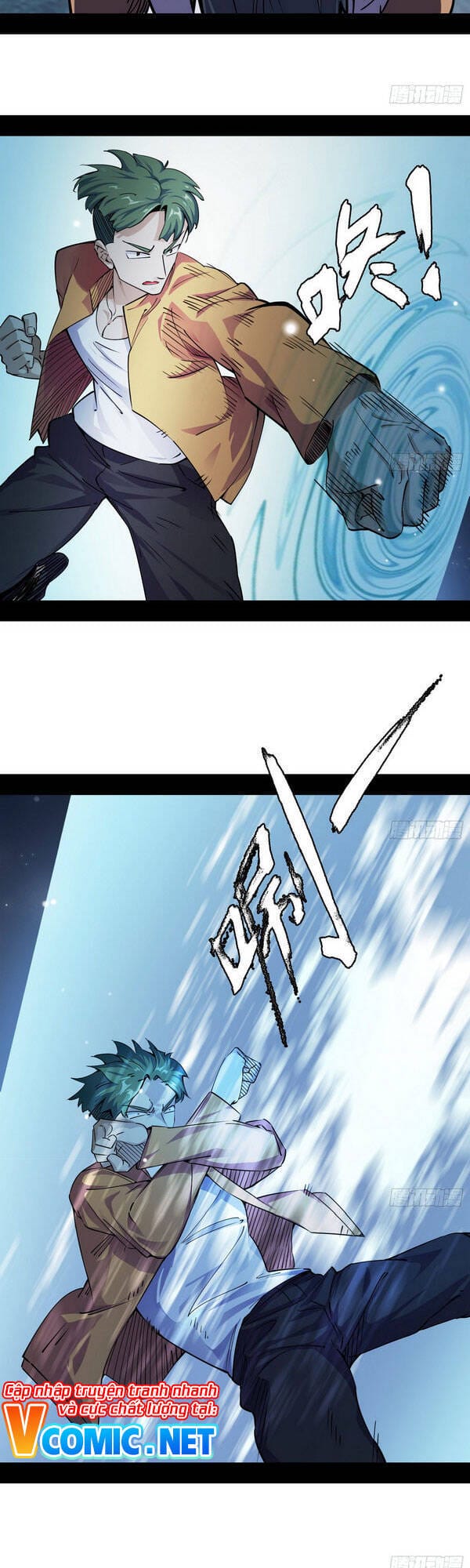 Truyện Tranh Ta Là Tà Đế trang 7