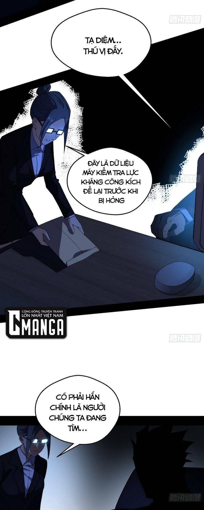 Truyện Tranh Ta Là Tà Đế trang 7