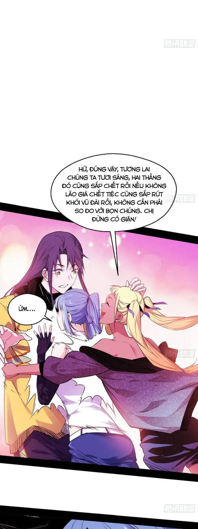 Truyện Tranh Ta Là Tà Đế trang 7