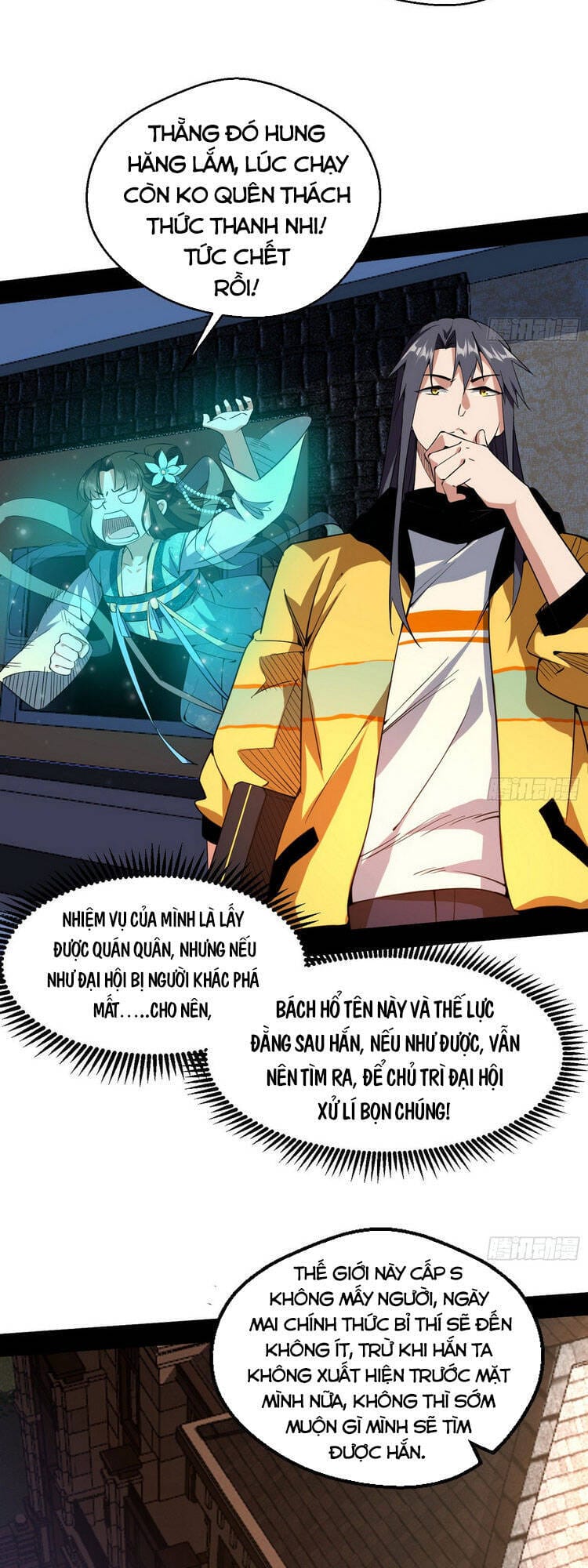 Truyện Tranh Ta Là Tà Đế trang 7