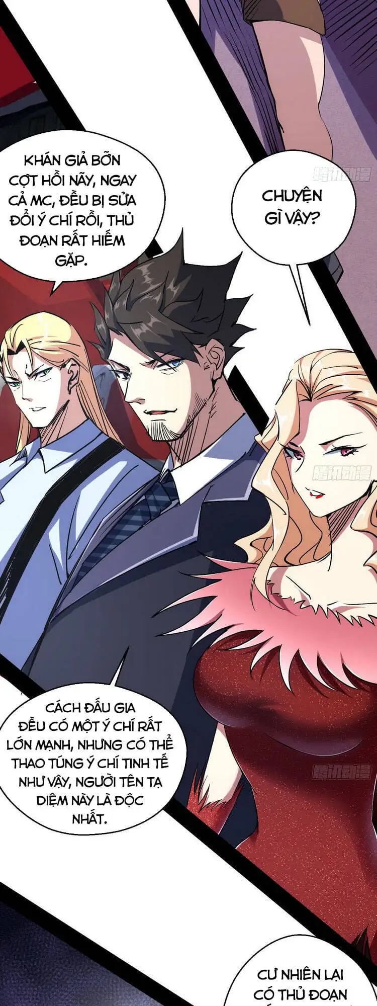 Truyện Tranh Ta Là Tà Đế trang 7