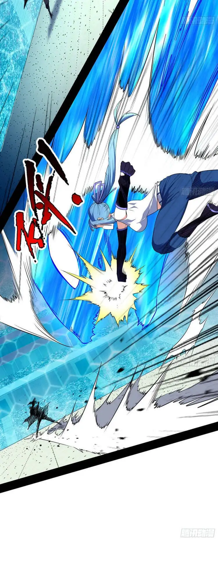 Truyện Tranh Ta Là Tà Đế trang 7