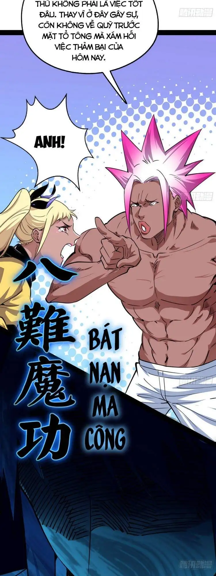Truyện Tranh Ta Là Tà Đế trang 7