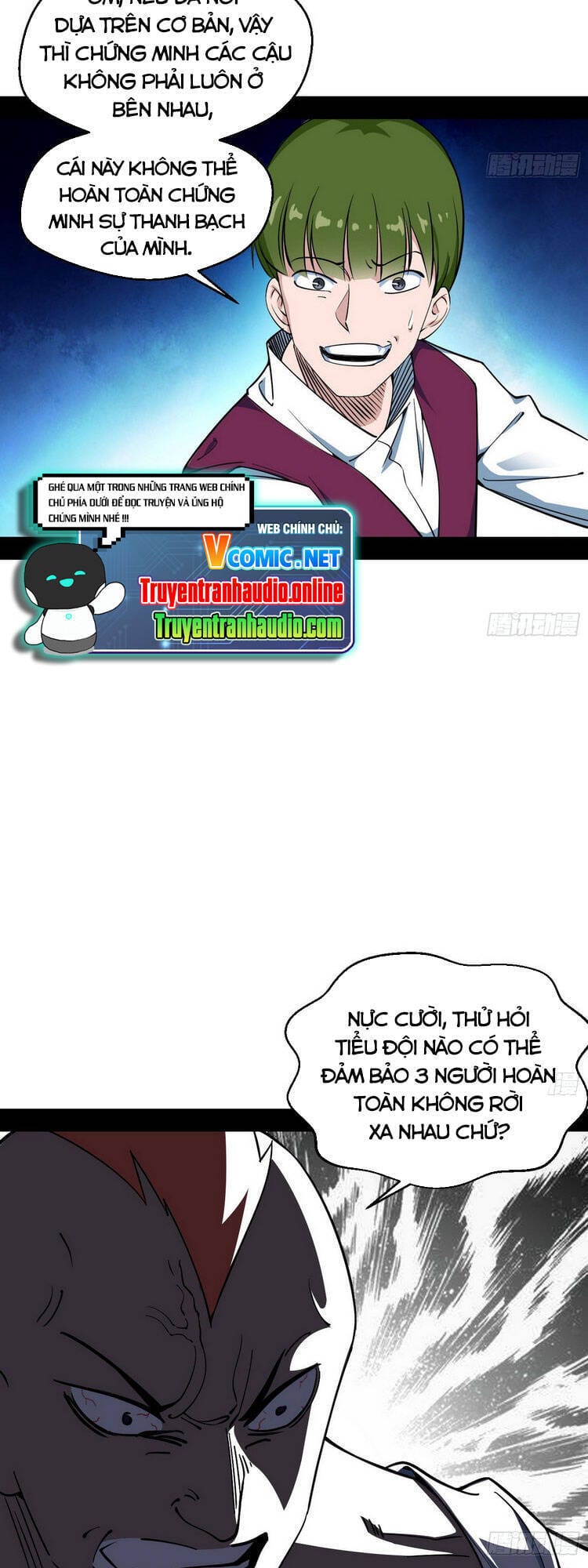 Truyện Tranh Ta Là Tà Đế trang 7