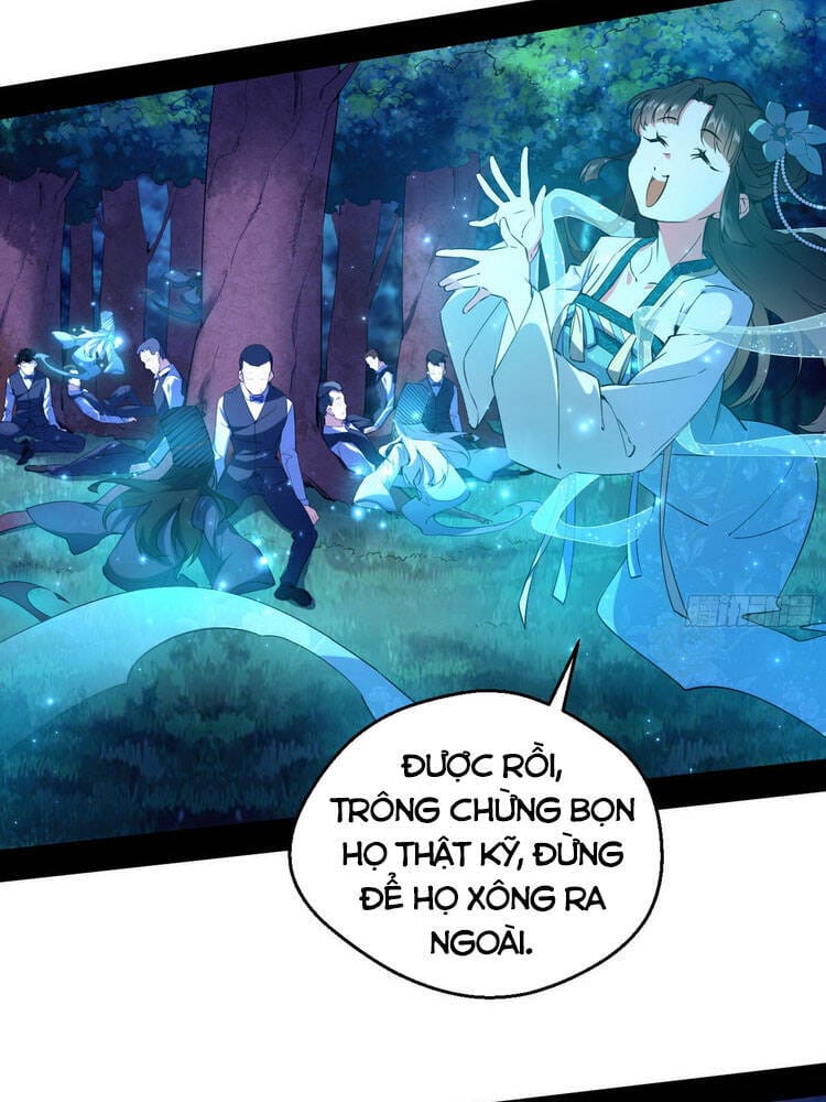 Truyện Tranh Ta Là Tà Đế trang 7