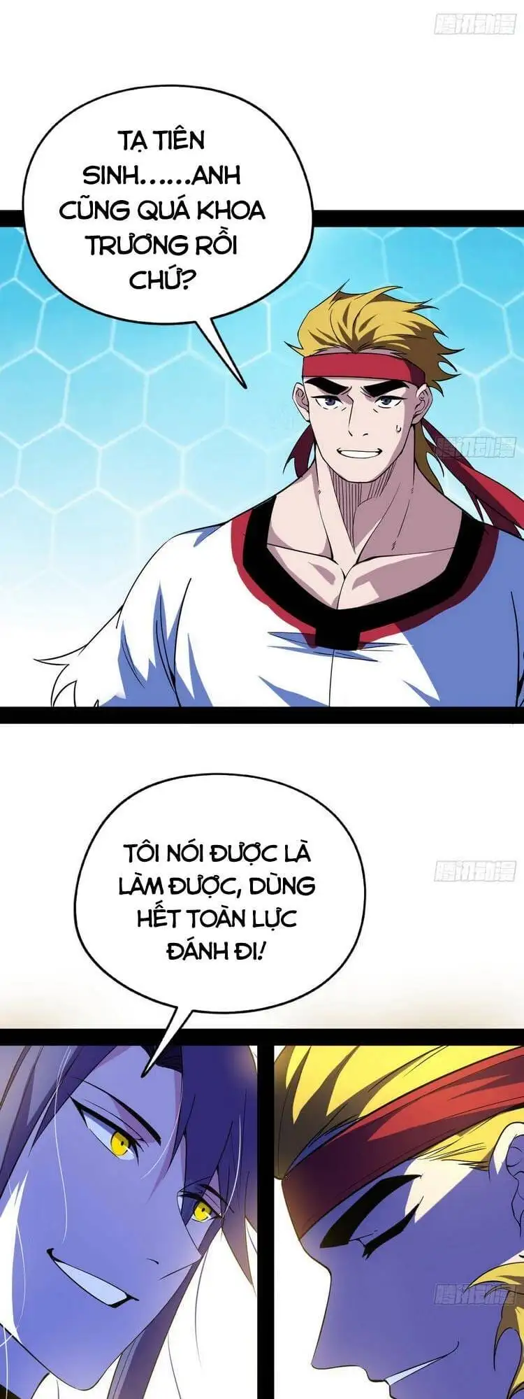 Truyện Tranh Ta Là Tà Đế trang 7