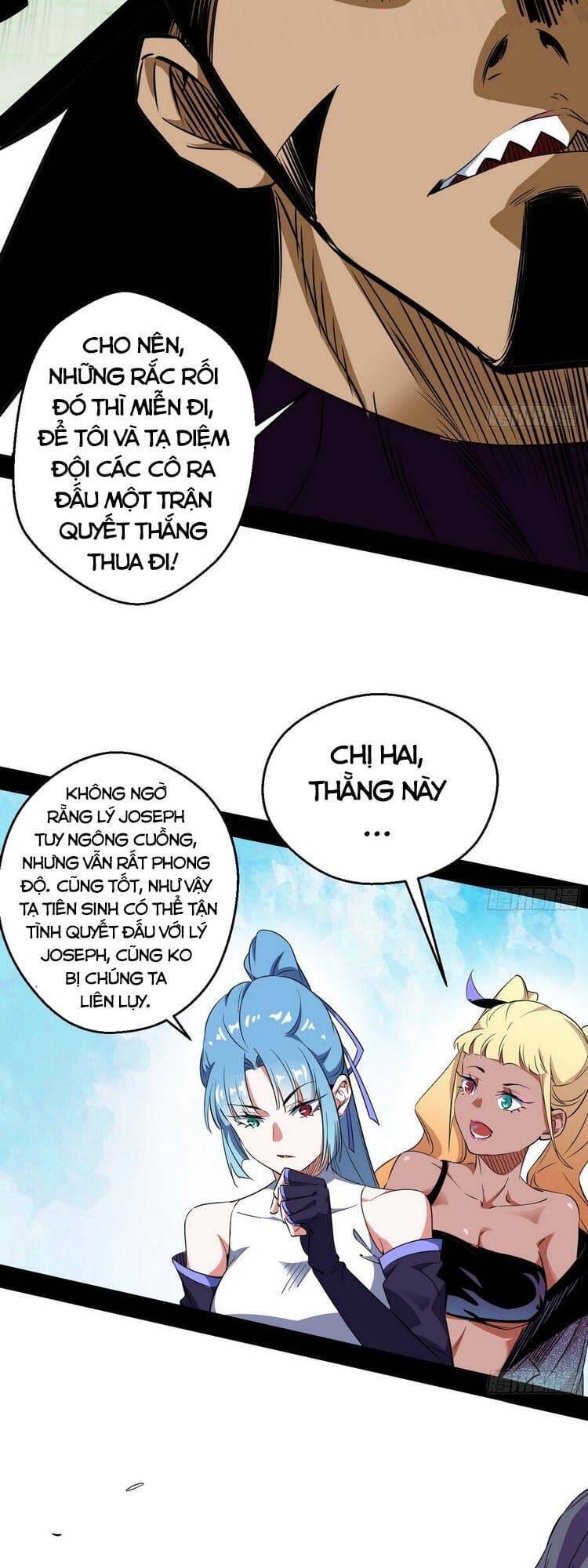 Truyện Tranh Ta Là Tà Đế trang 7
