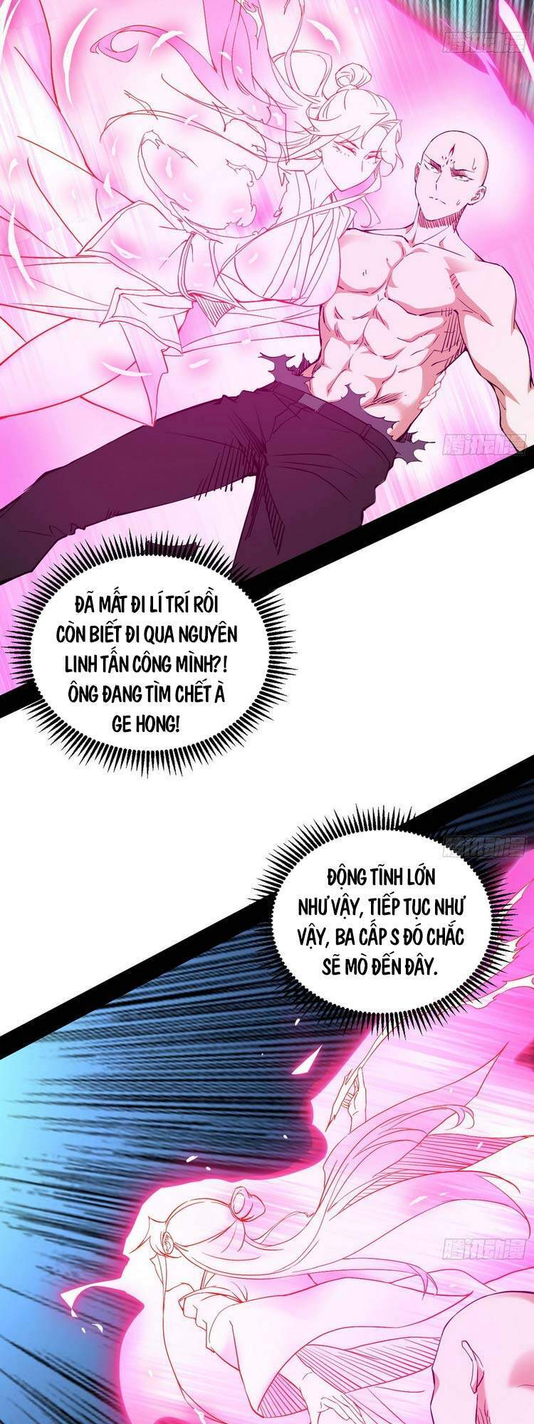 Truyện Tranh Ta Là Tà Đế trang 7