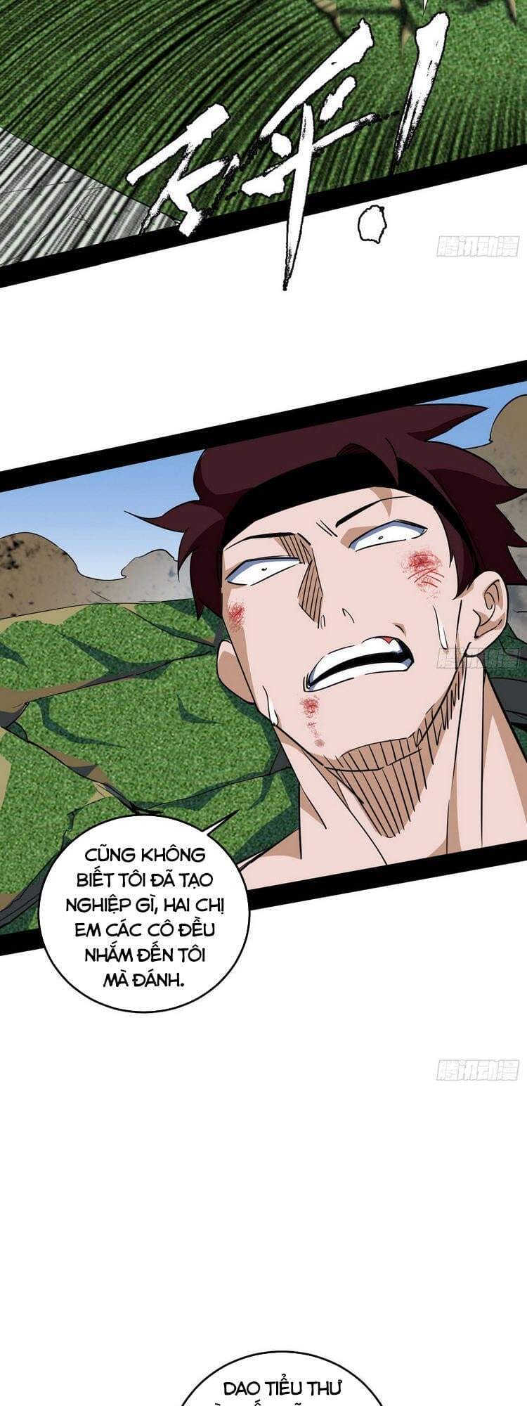 Truyện Tranh Ta Là Tà Đế trang 7