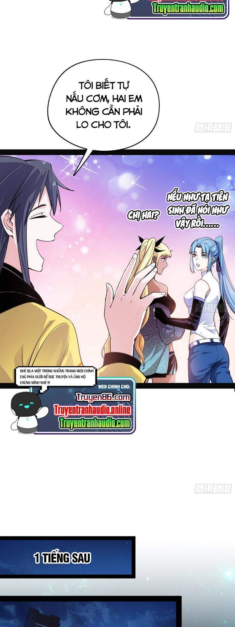 Truyện Tranh Ta Là Tà Đế trang 7