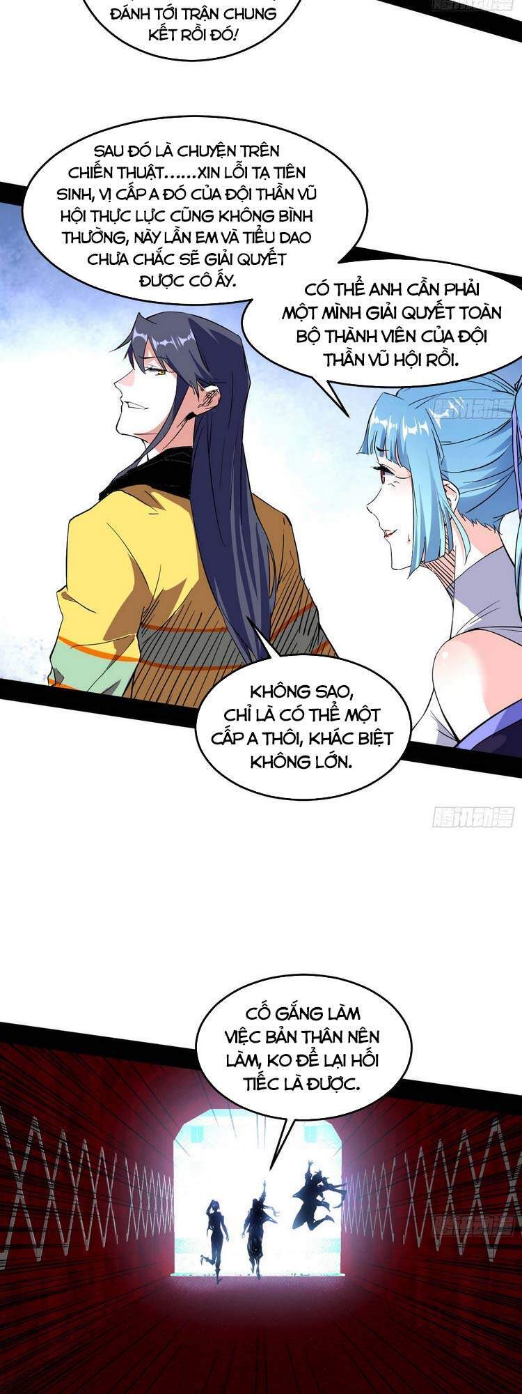 Truyện Tranh Ta Là Tà Đế trang 7