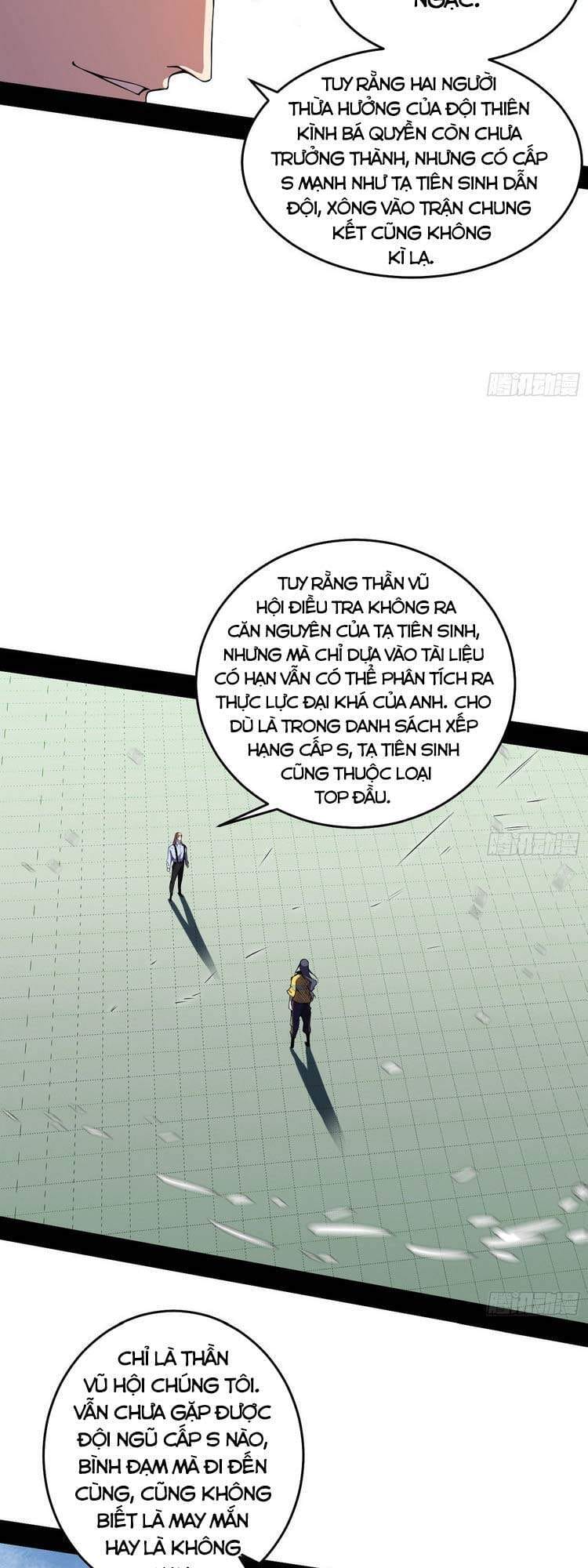 Truyện Tranh Ta Là Tà Đế trang 7