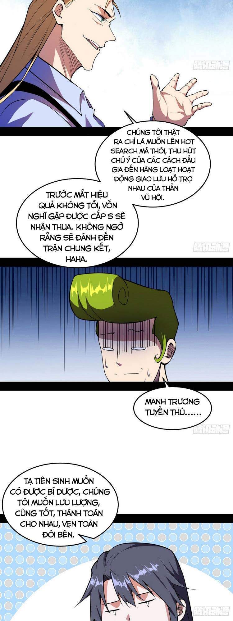 Truyện Tranh Ta Là Tà Đế trang 7