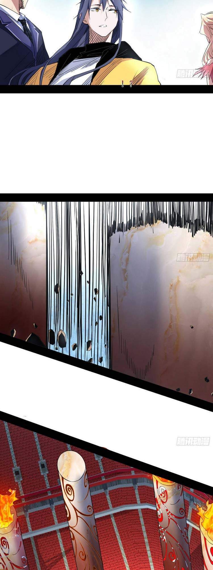 Truyện Tranh Ta Là Tà Đế trang 7