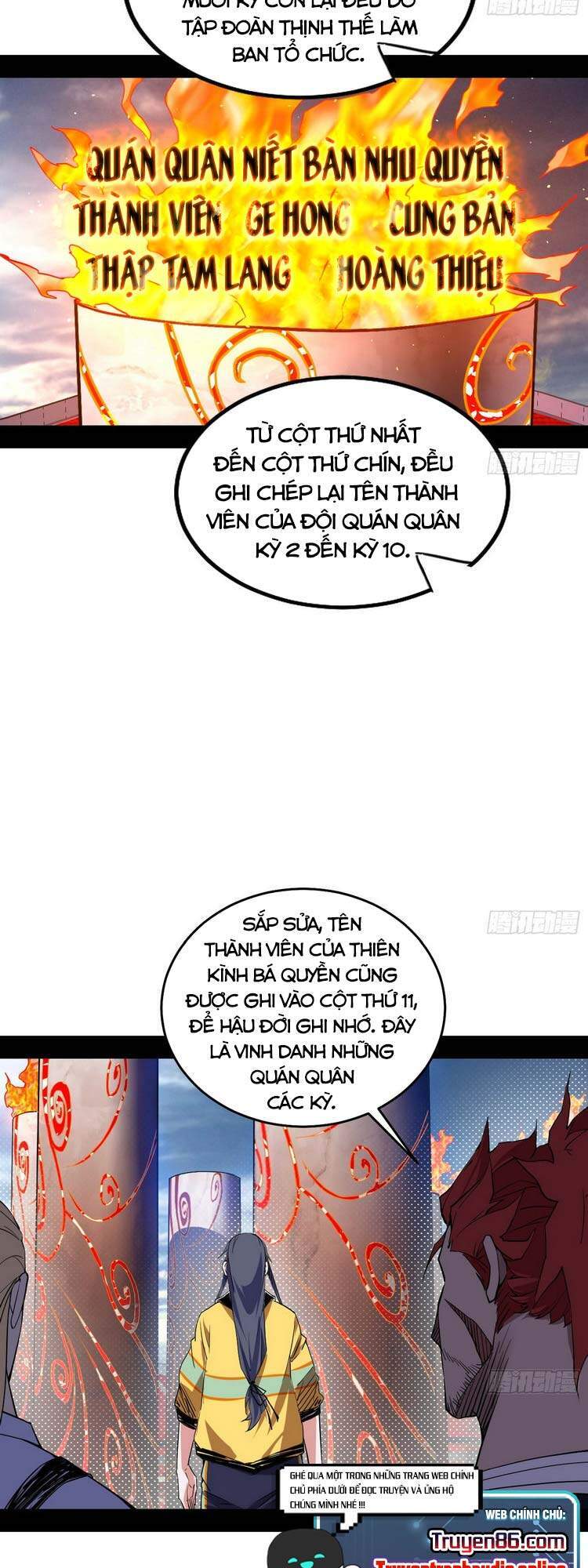 Truyện Tranh Ta Là Tà Đế trang 7