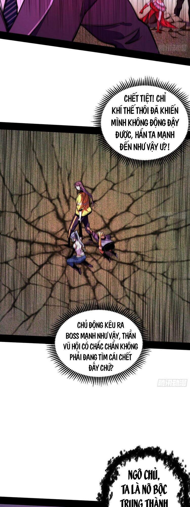 Truyện Tranh Ta Là Tà Đế trang 7