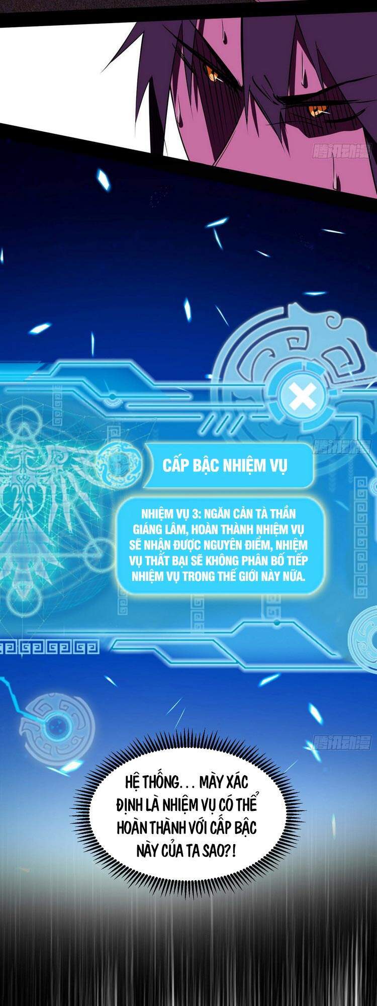 Truyện Tranh Ta Là Tà Đế trang 7