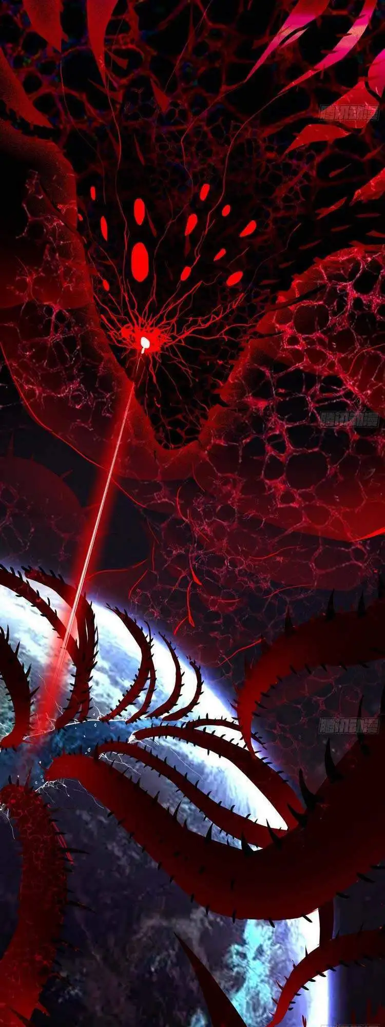 Truyện Tranh Ta Là Tà Đế trang 7