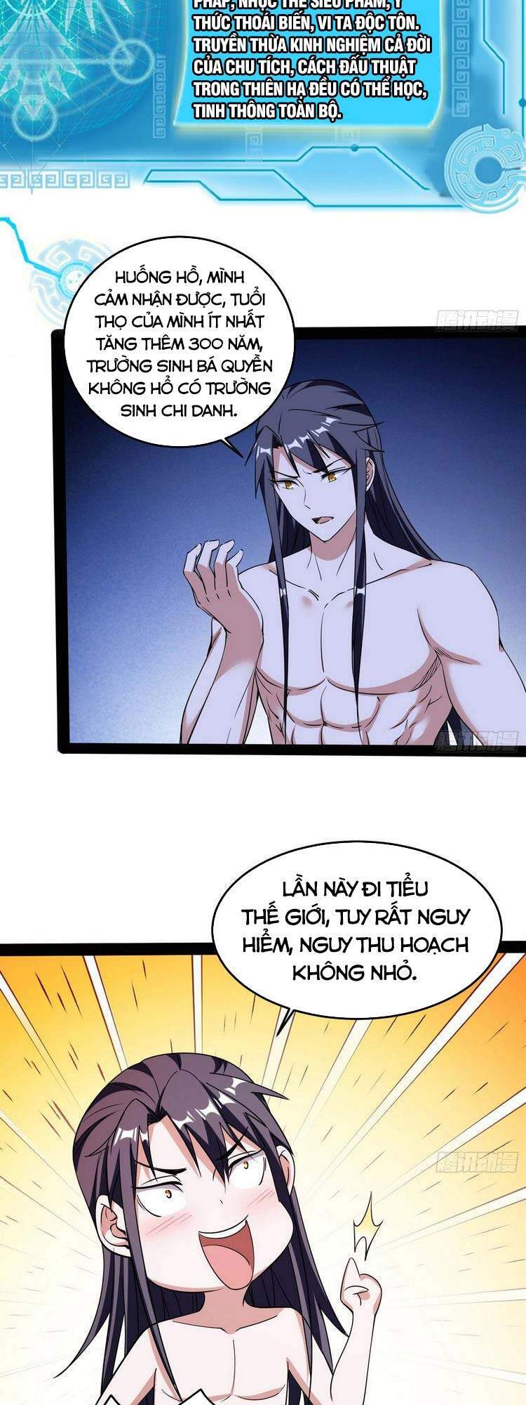 Truyện Tranh Ta Là Tà Đế trang 7