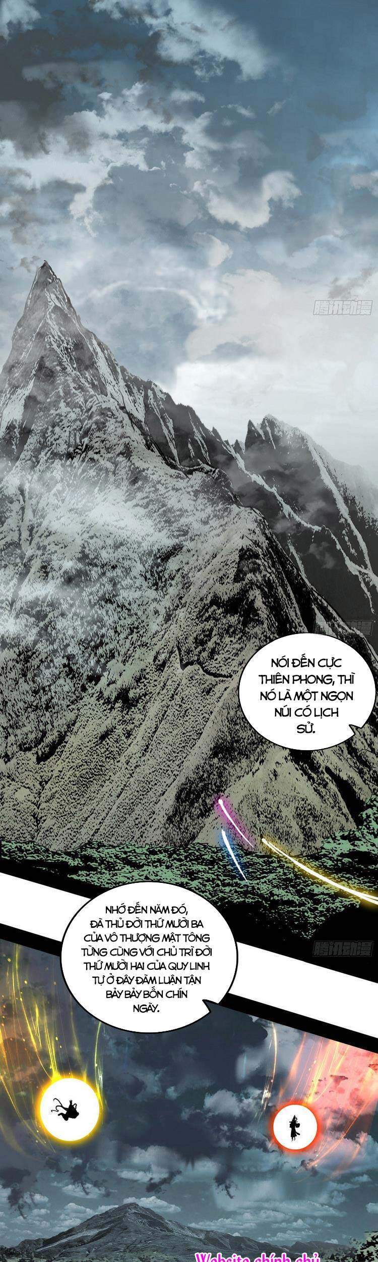 Truyện Tranh Ta Là Tà Đế trang 7