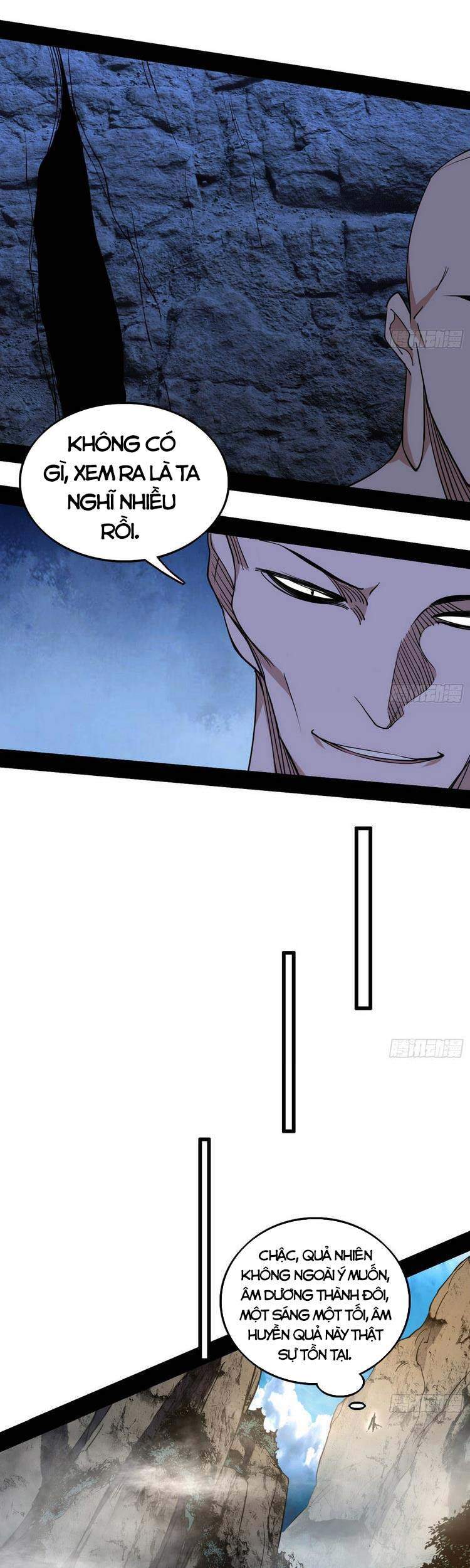 Truyện Tranh Ta Là Tà Đế trang 7