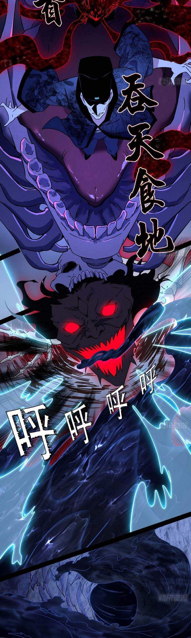 Truyện Tranh Ta Là Tà Đế trang 7