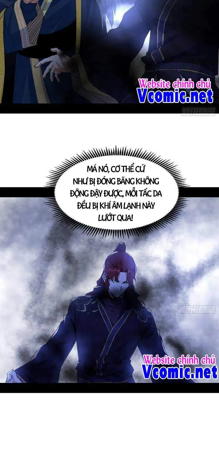 Truyện Tranh Ta Là Tà Đế trang 7