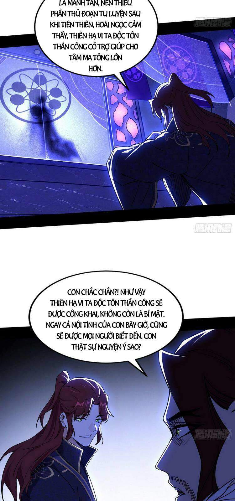 Truyện Tranh Ta Là Tà Đế trang 7