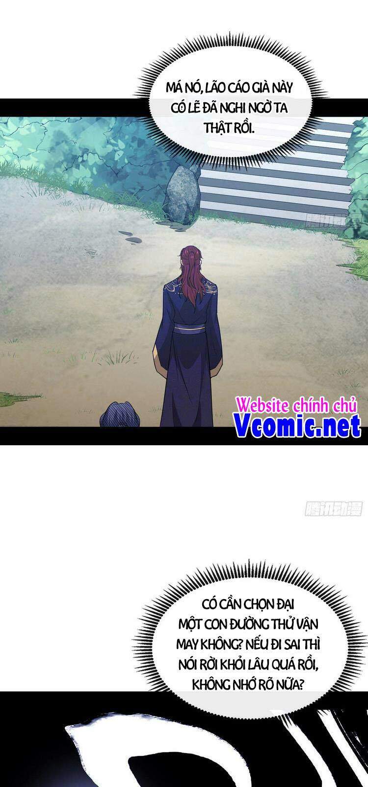 Truyện Tranh Ta Là Tà Đế trang 7