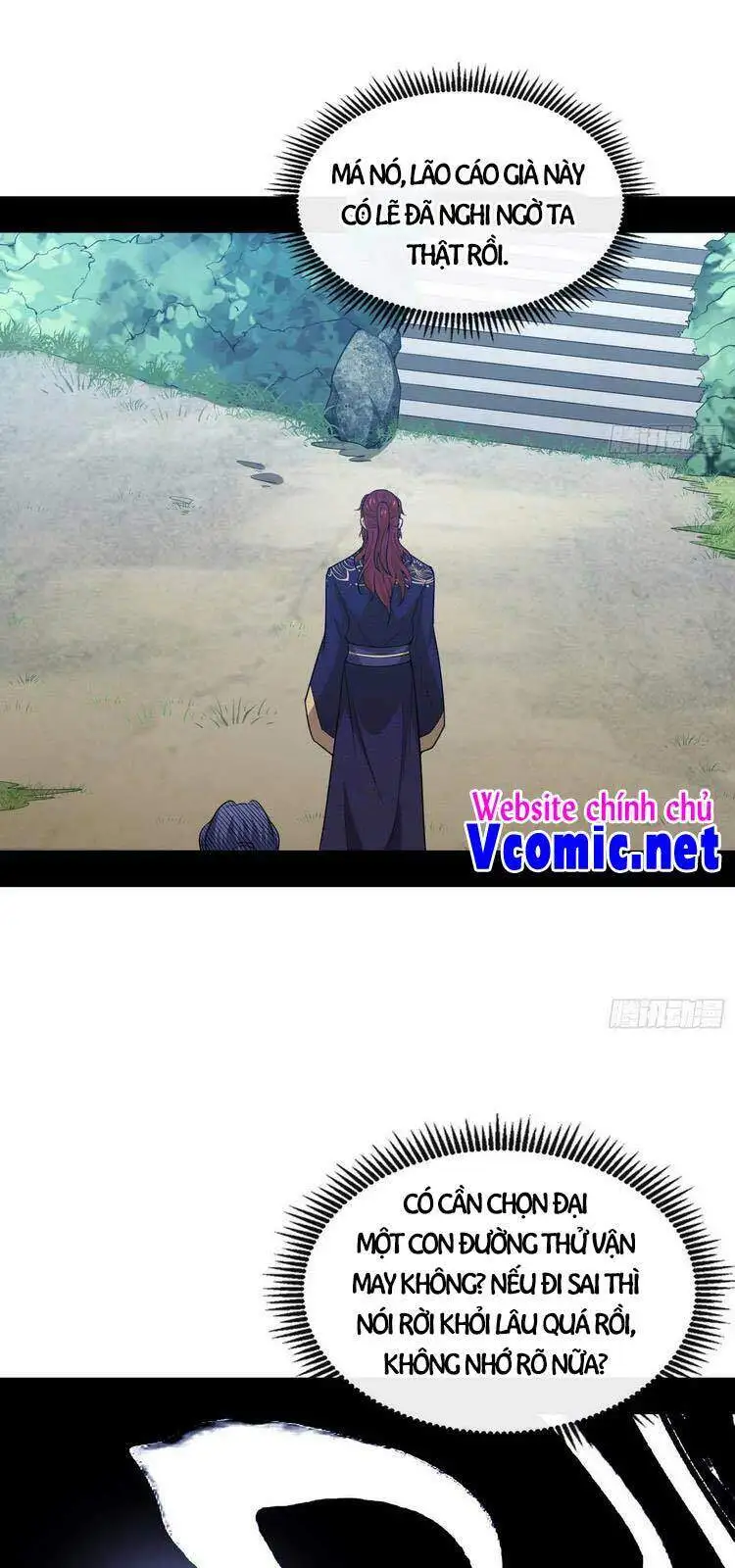 Truyện Tranh Ta Là Tà Đế trang 7