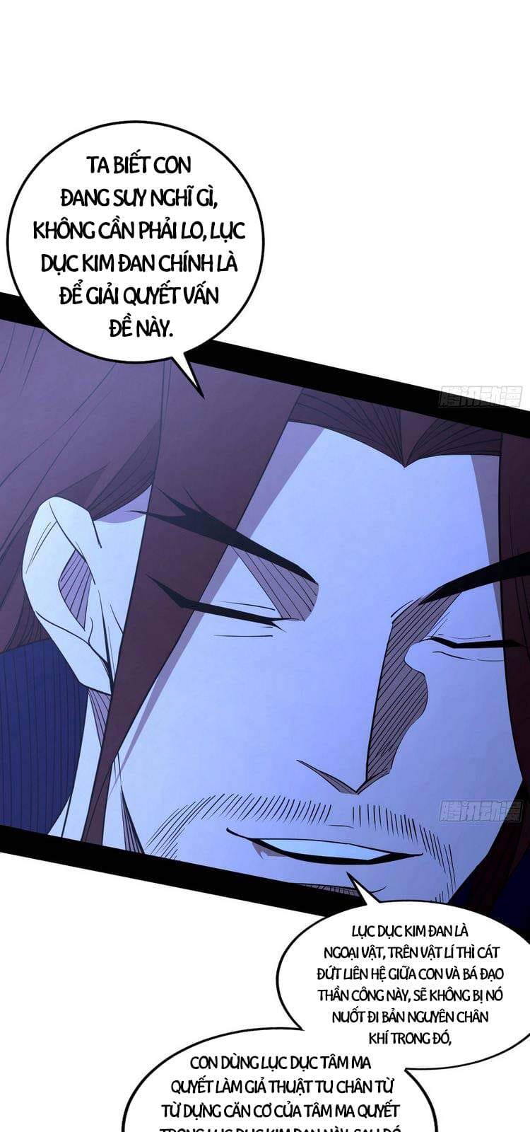 Truyện Tranh Ta Là Tà Đế trang 7