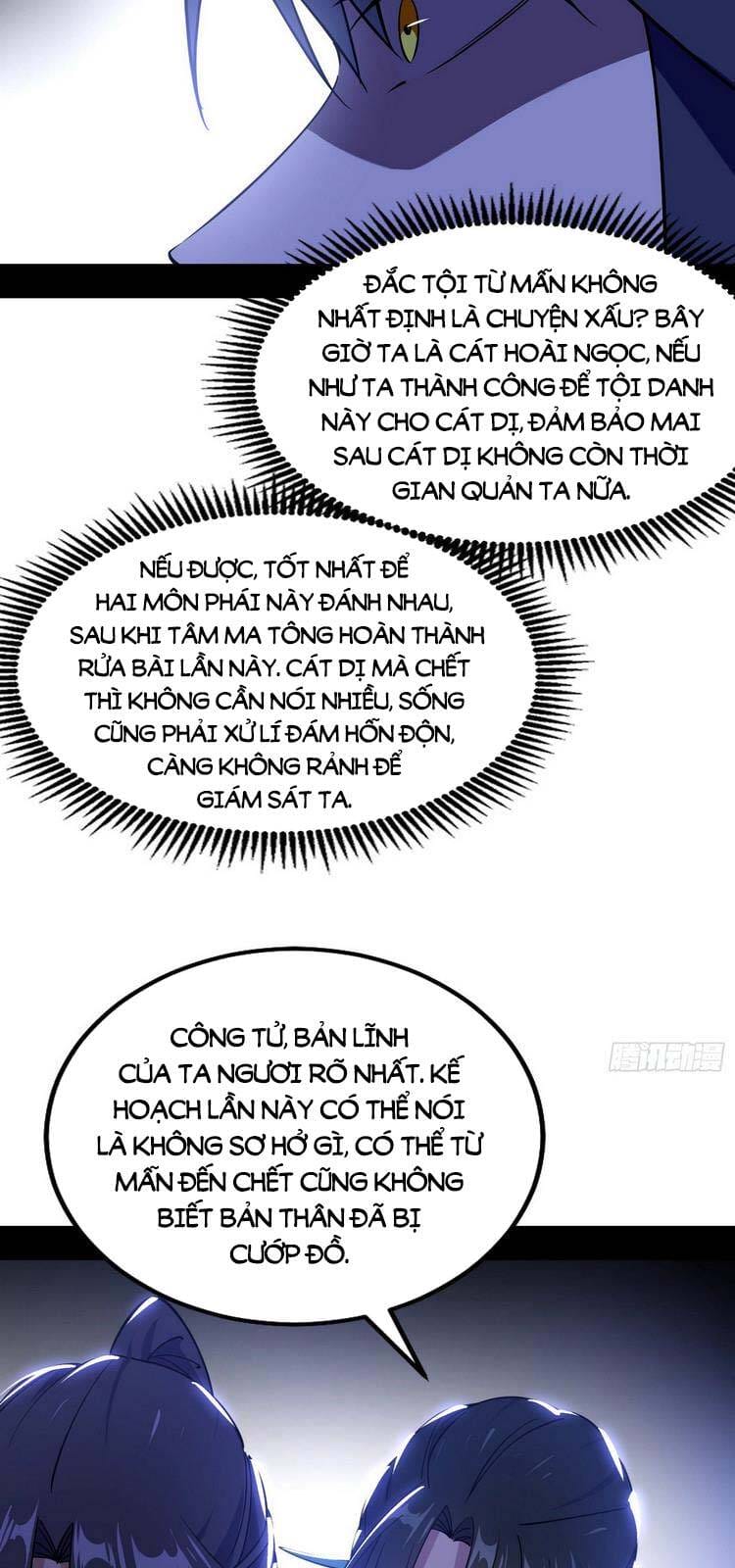 Truyện Tranh Ta Là Tà Đế trang 7