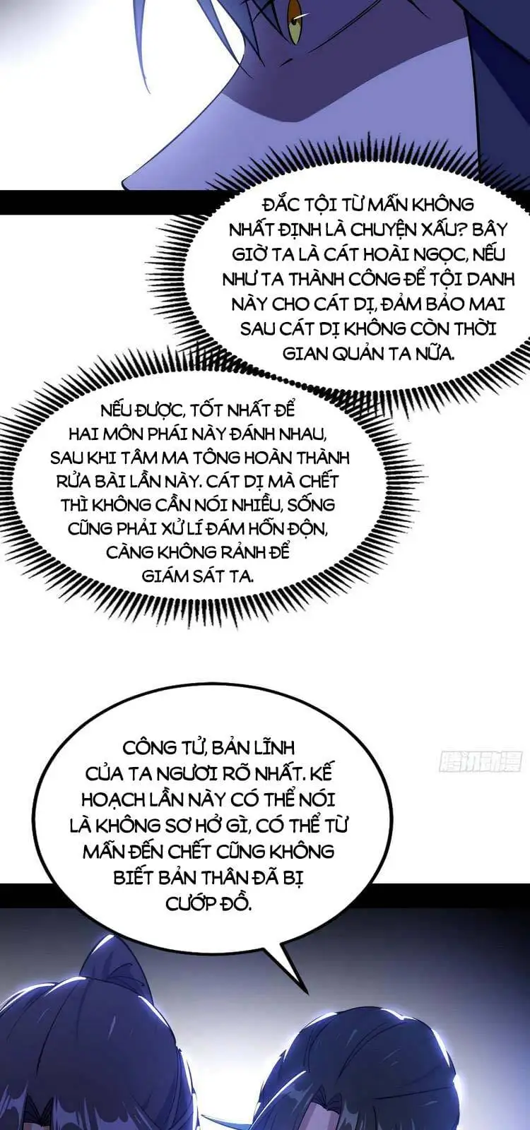 Truyện Tranh Ta Là Tà Đế trang 7