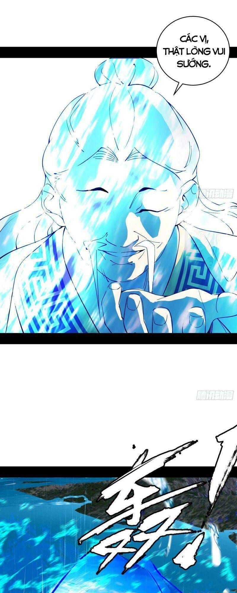 Truyện Tranh Ta Là Tà Đế trang 7
