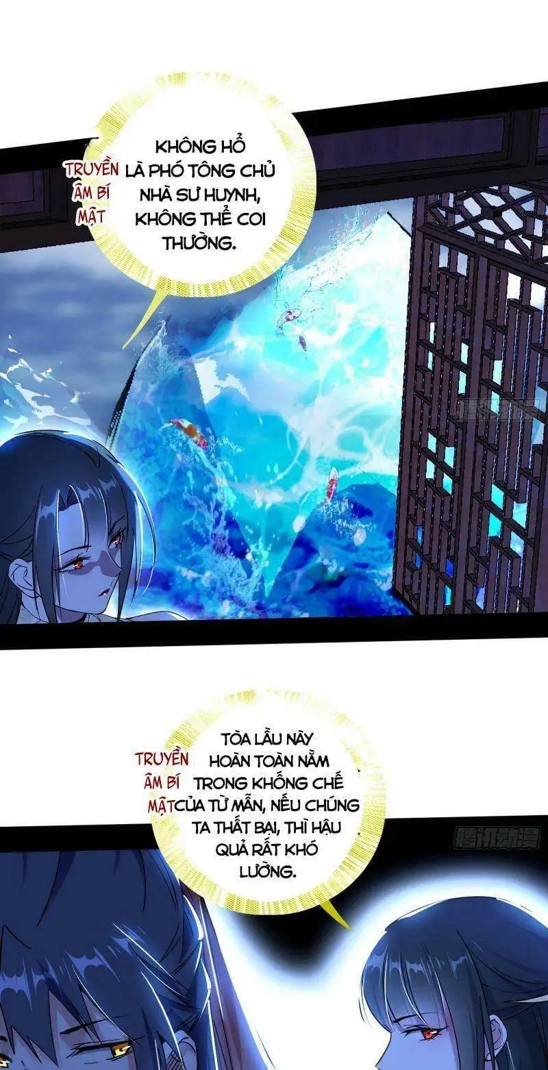 Truyện Tranh Ta Là Tà Đế trang 7