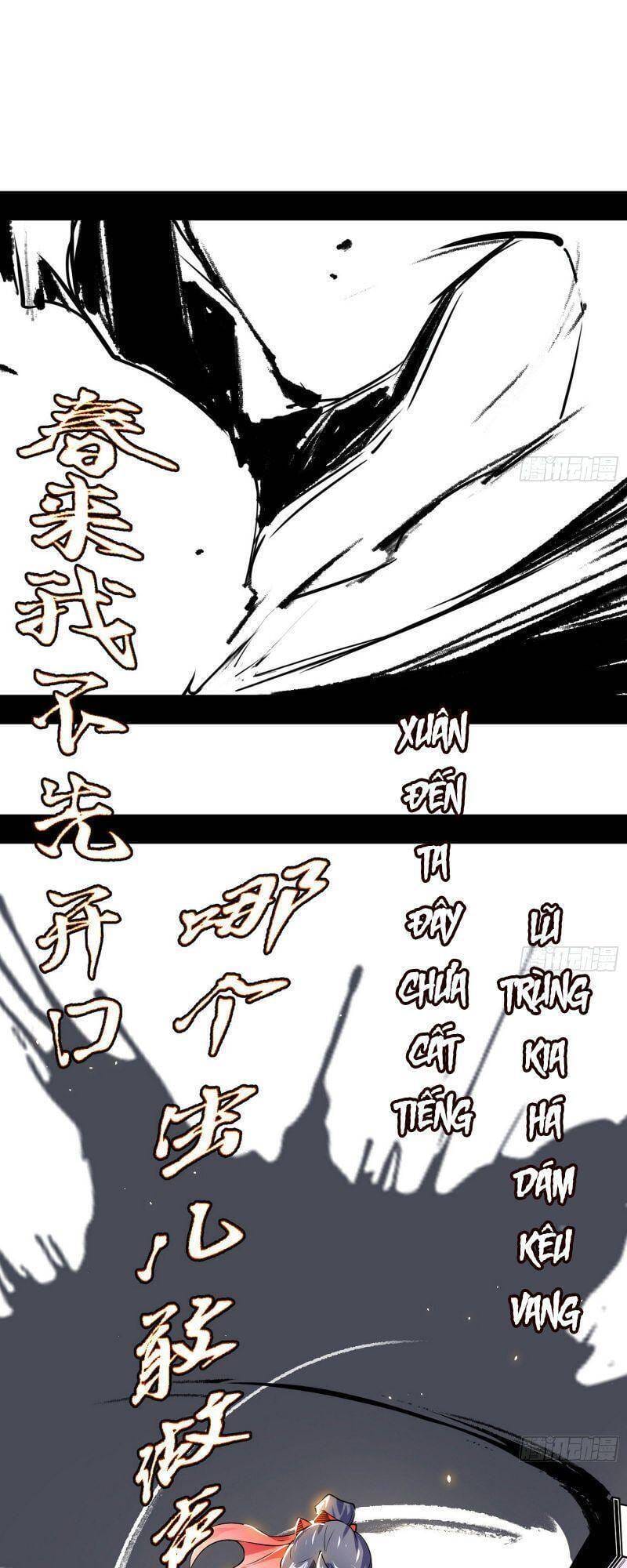 Truyện Tranh Ta Là Tà Đế trang 7