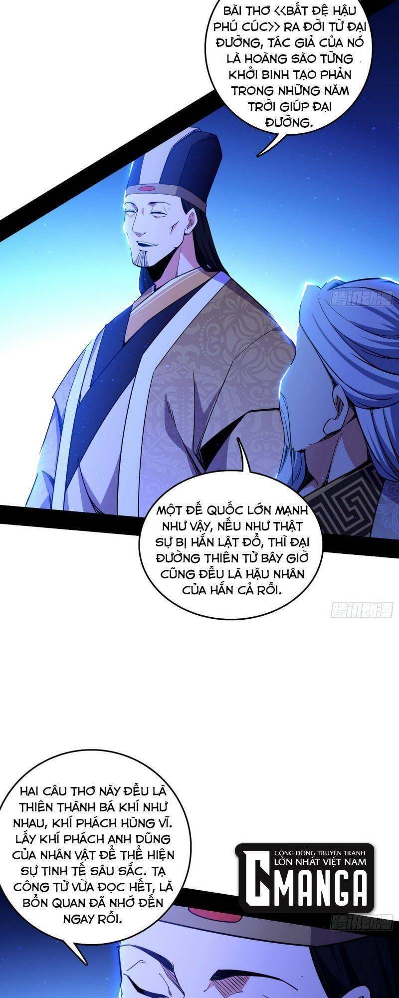 Truyện Tranh Ta Là Tà Đế trang 7