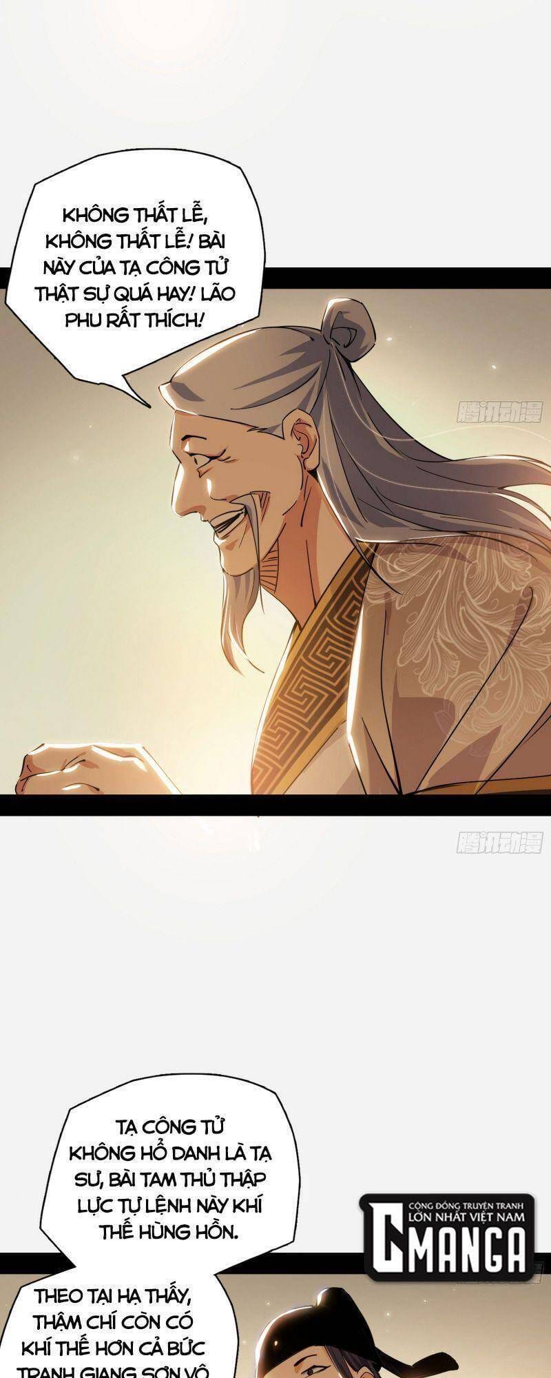 Truyện Tranh Ta Là Tà Đế trang 7