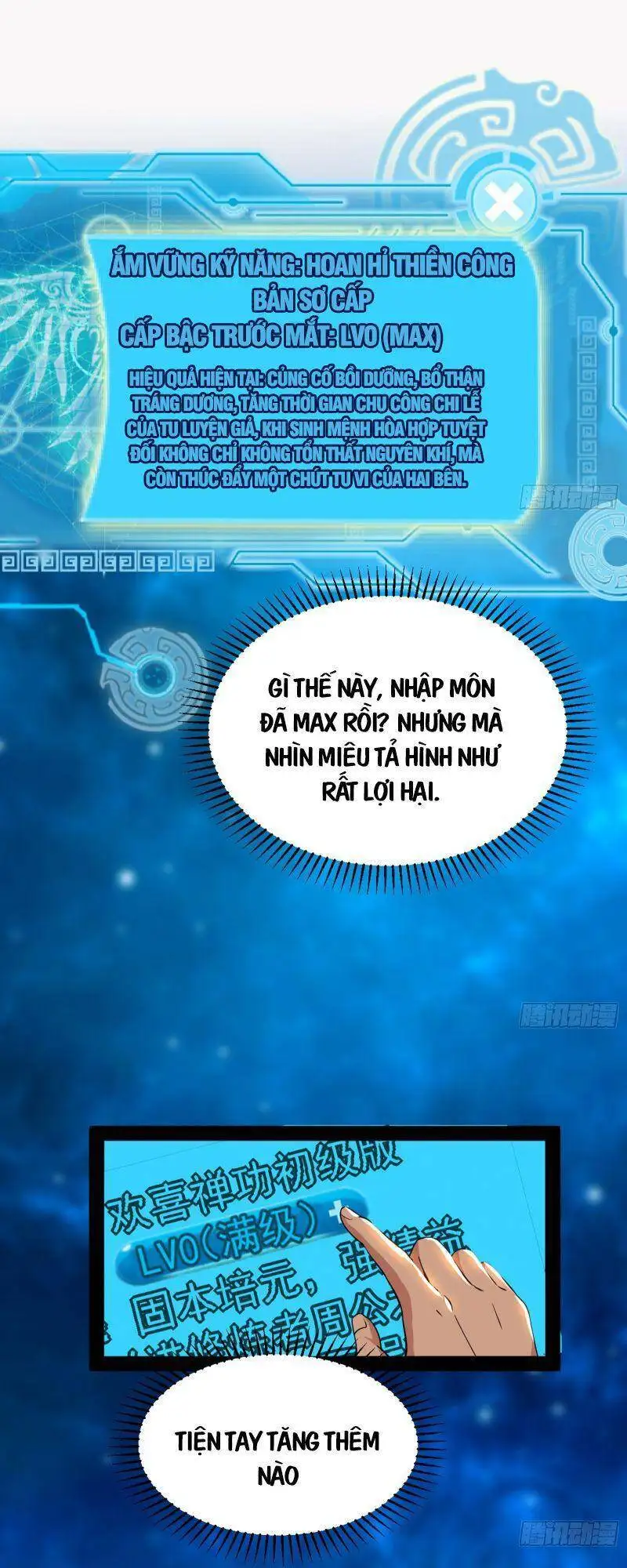 Truyện Tranh Ta Là Tà Đế trang 7