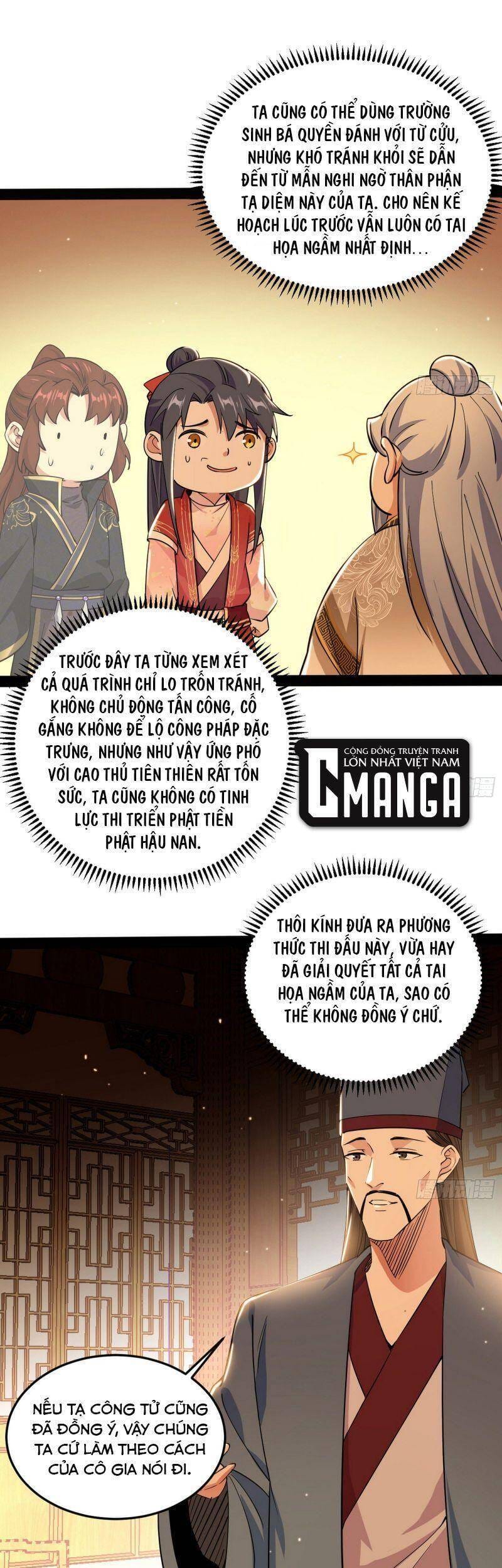 Truyện Tranh Ta Là Tà Đế trang 7