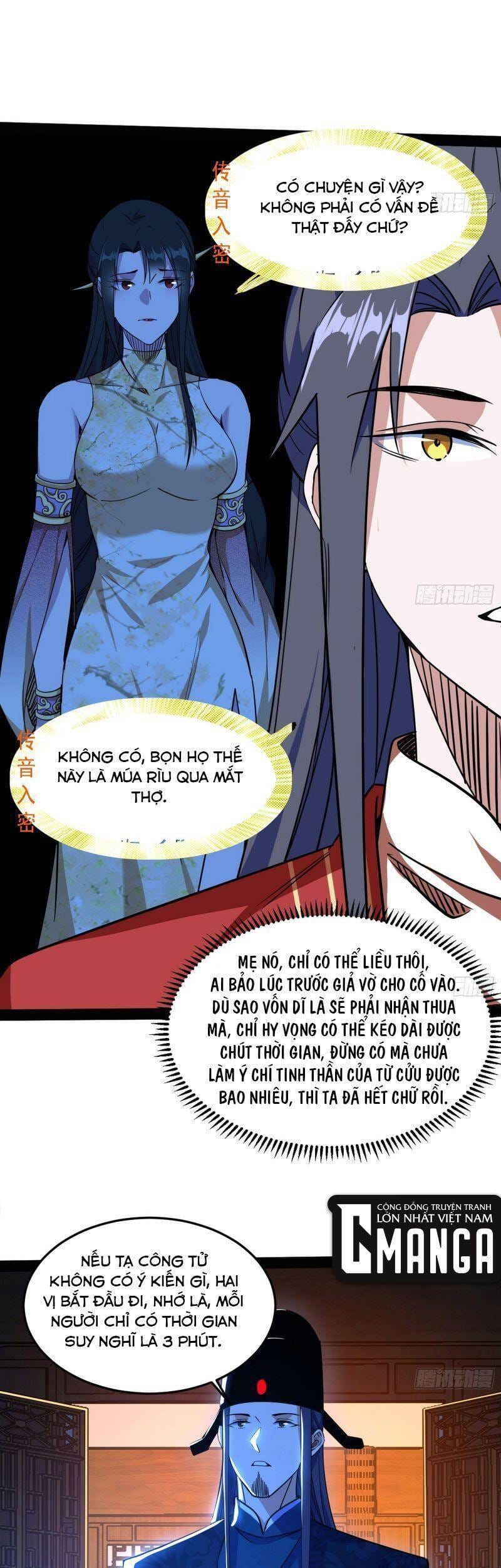 Truyện Tranh Ta Là Tà Đế trang 7