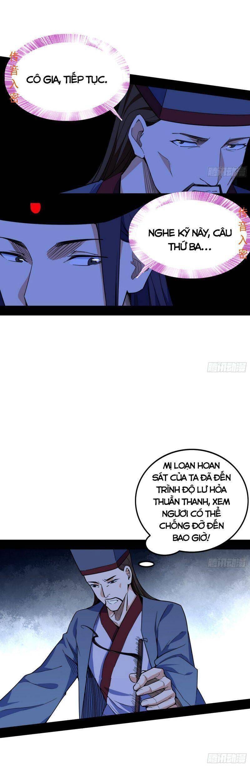 Truyện Tranh Ta Là Tà Đế trang 7