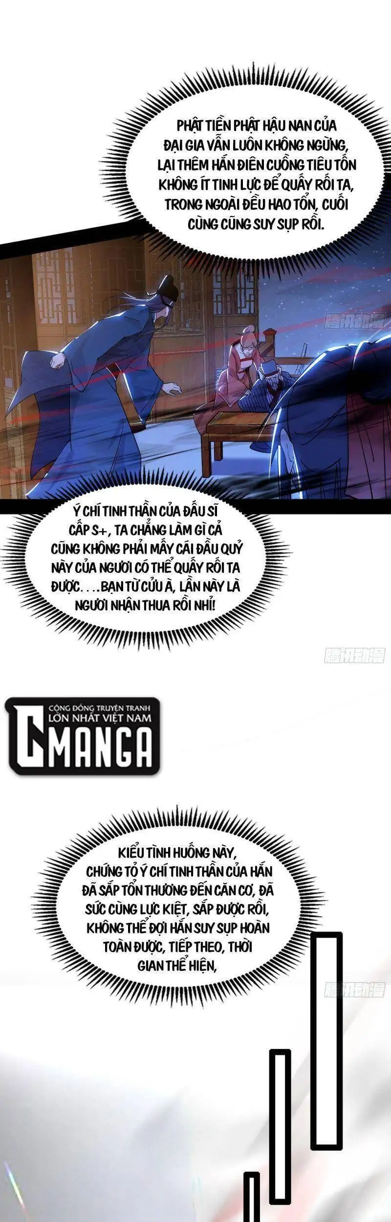 Truyện Tranh Ta Là Tà Đế trang 7