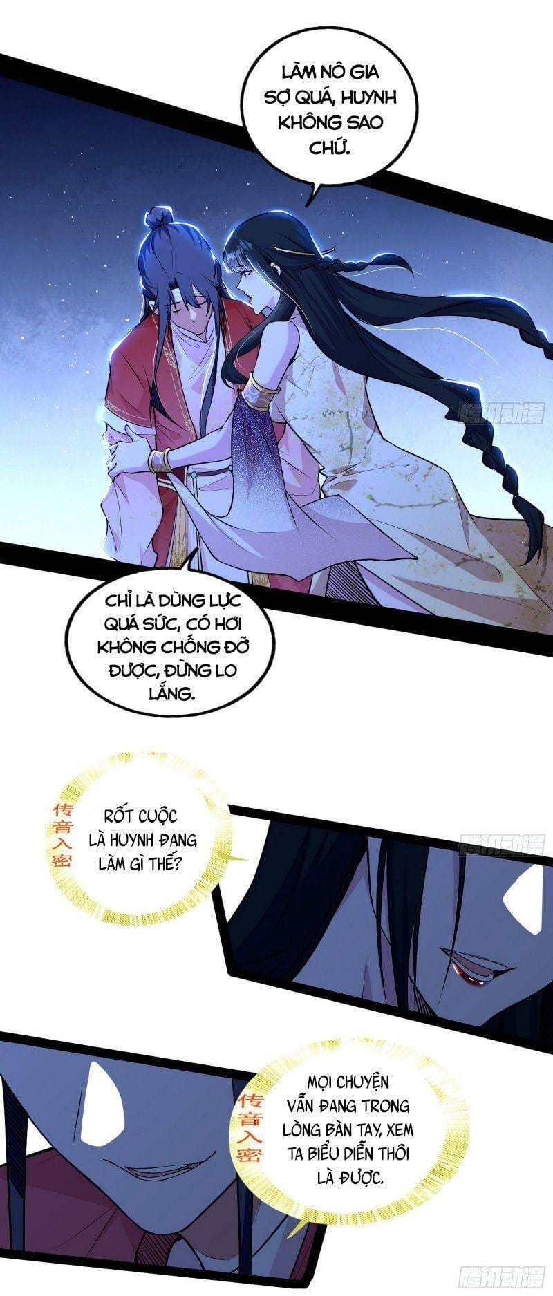 Truyện Tranh Ta Là Tà Đế trang 7