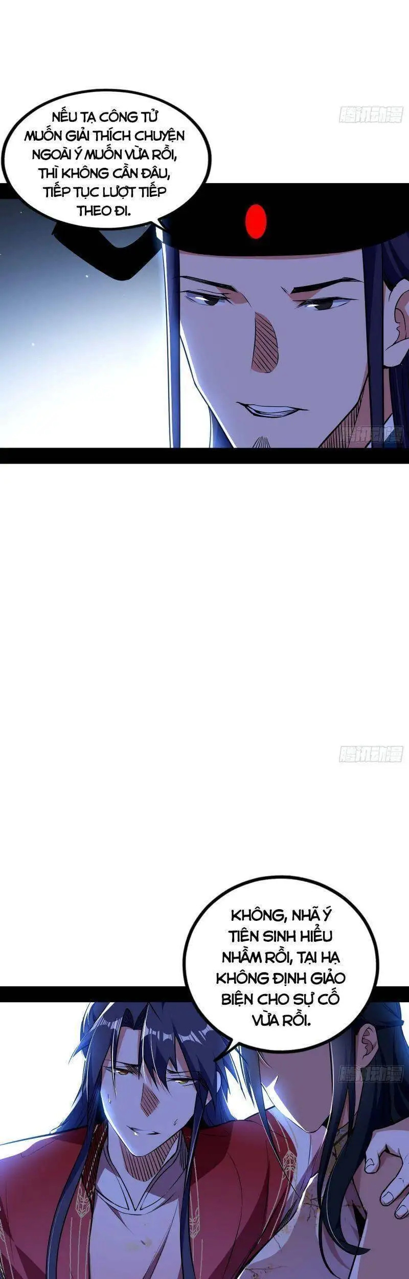 Truyện Tranh Ta Là Tà Đế trang 7