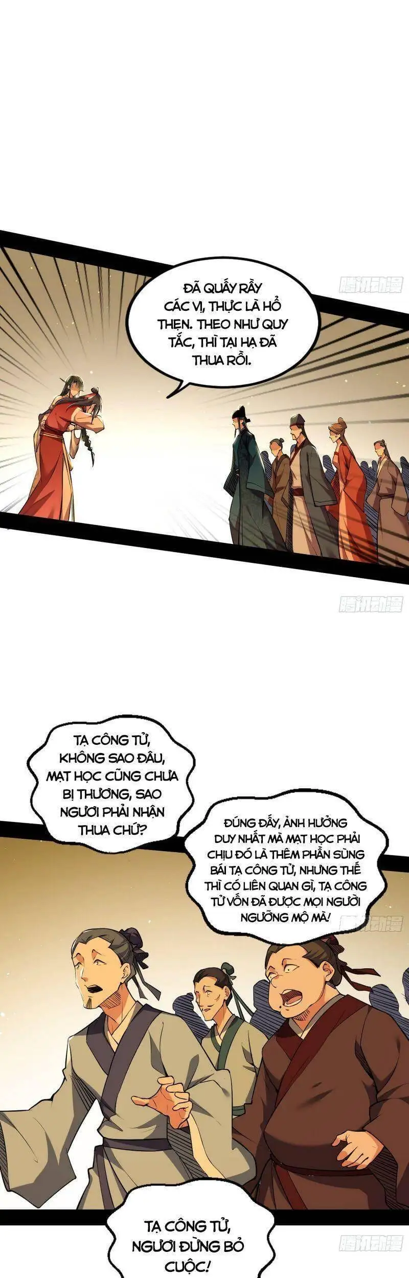 Truyện Tranh Ta Là Tà Đế trang 7