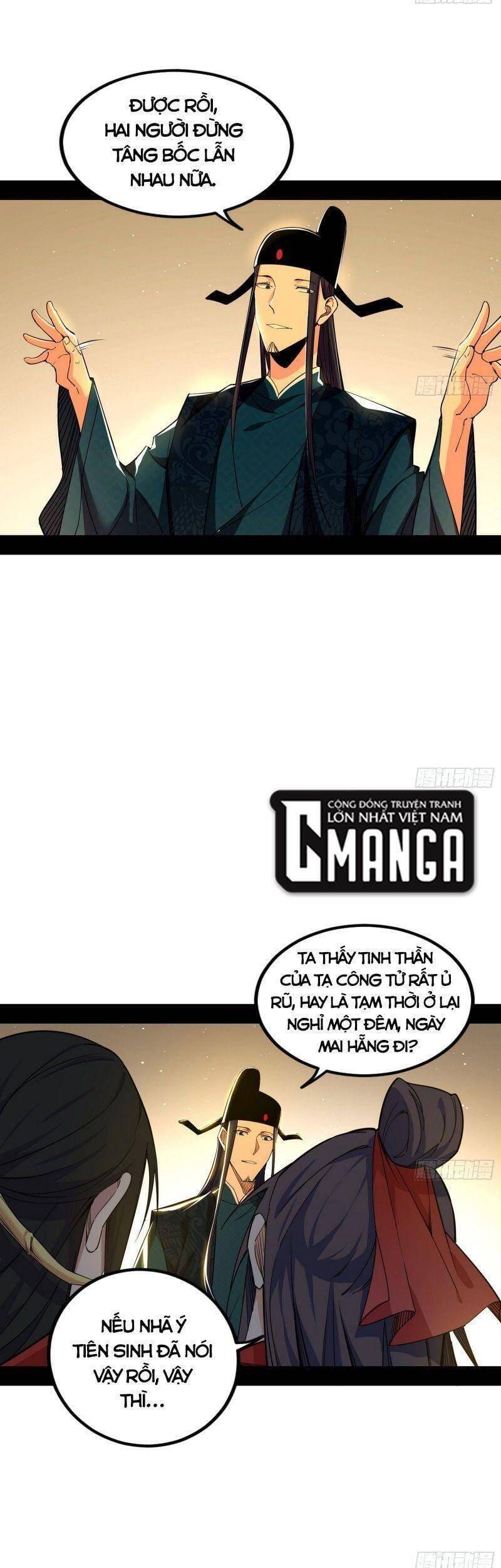 Truyện Tranh Ta Là Tà Đế trang 7