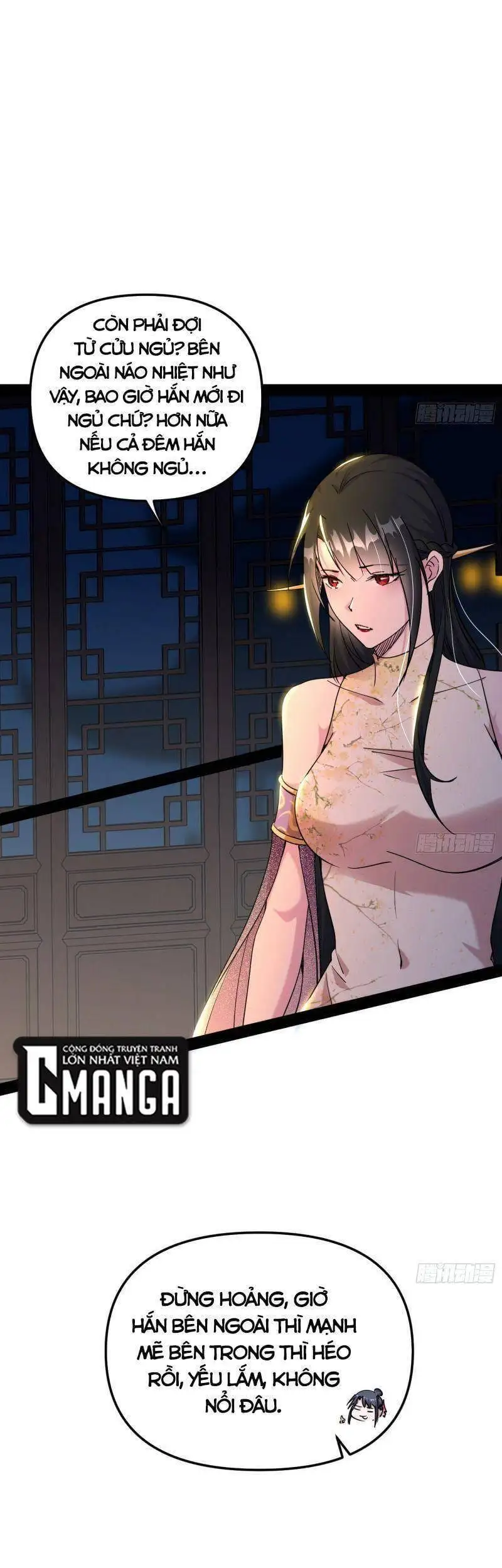 Truyện Tranh Ta Là Tà Đế trang 7